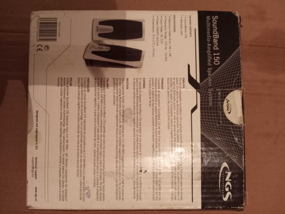 New Sound Columns64739778342787121