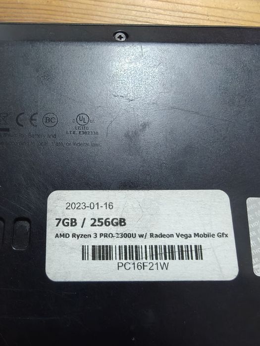 Lenovo Ruzen a285 без зарядного