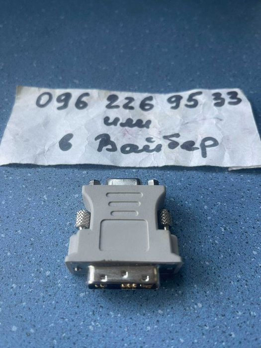 наушники мышка переходник для компьютера