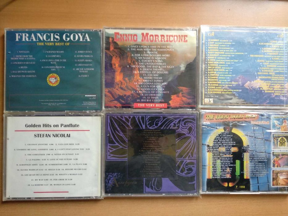 Продам CD, у відмінному стані.