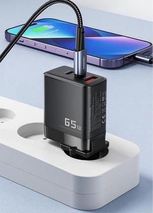 Швидкий GaN зарядний пристрій Toocki 65-67w