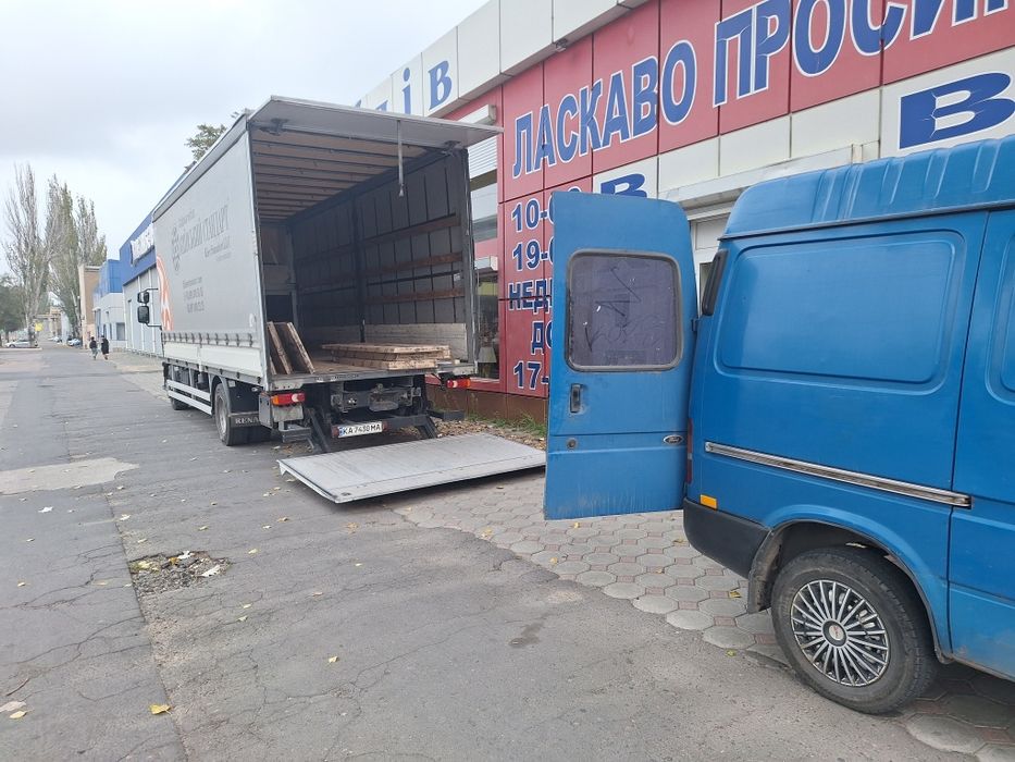 Грузоперевозки недорого Одеса