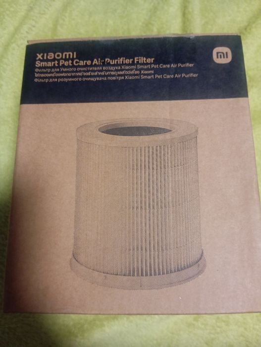 Xiaomi Smart pet care air purifer filter