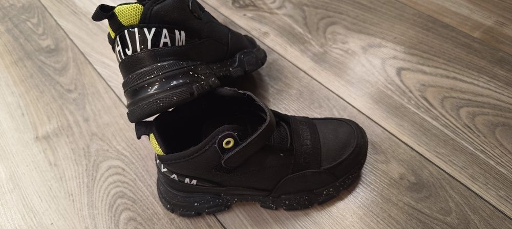 Adidasy za kostkę r.29