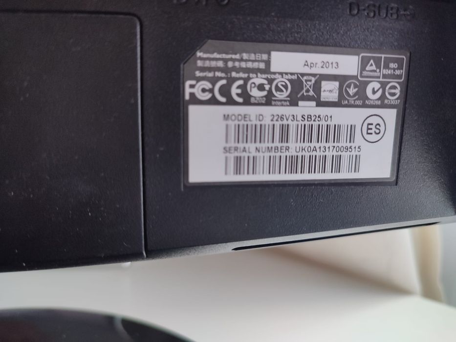 Монітор pnilips 22.5