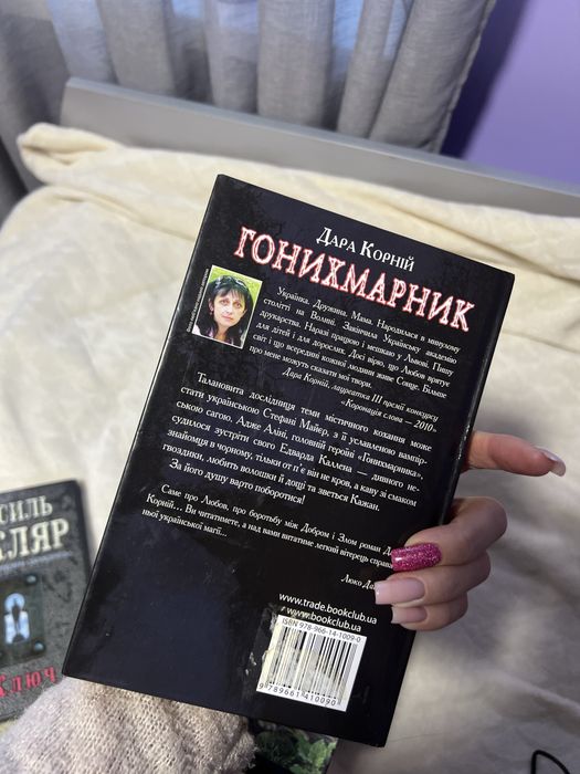 Книги книги книги