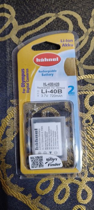 Li-40B Battery — New64286170181762120
