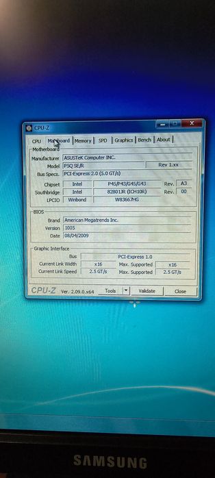 Компьютер в сборе