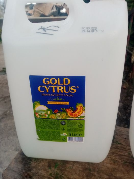 Каністра 5 та  20л.    .