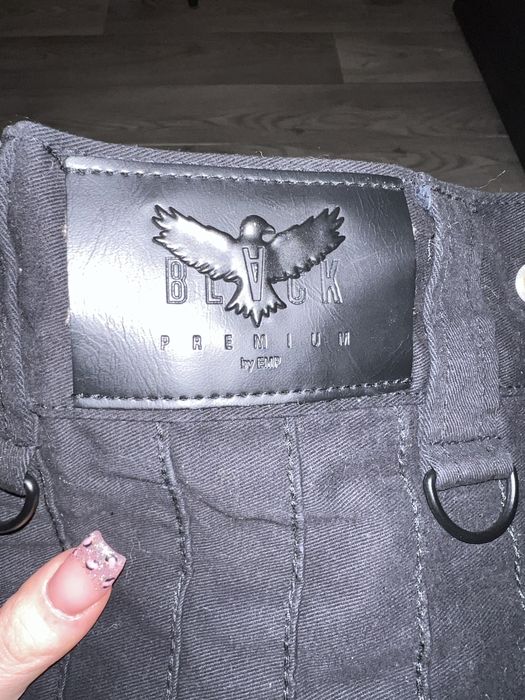 юбка Black Premium by EMP