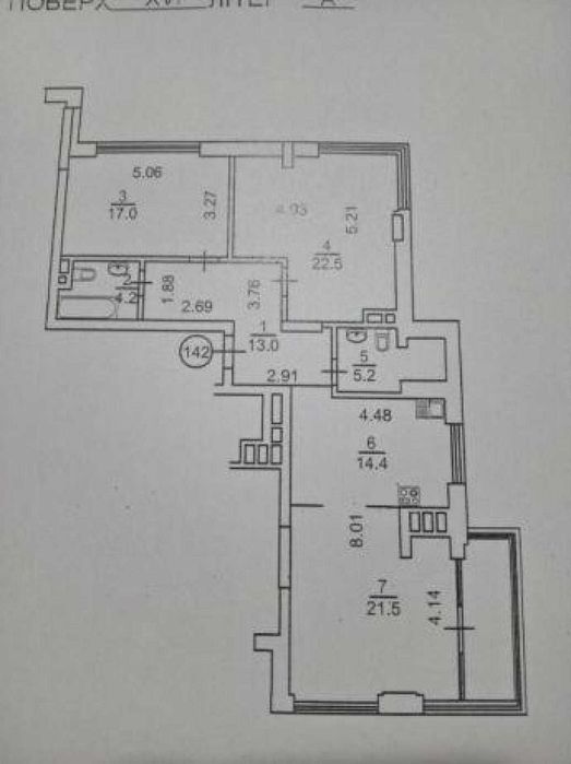 Продажа квартиры, ЖК Французский квартал, Предславинская, Печерск