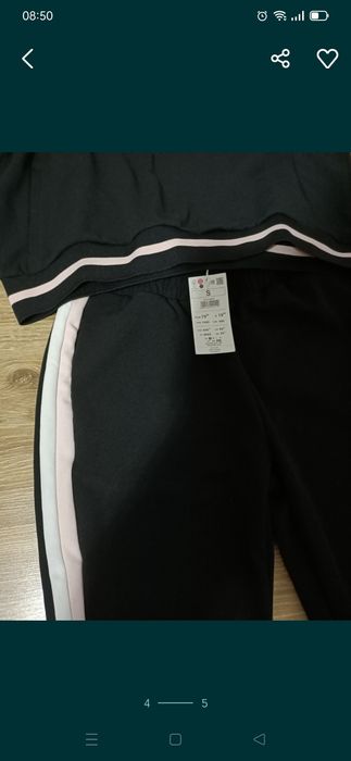 Dres Reserved M  -damski