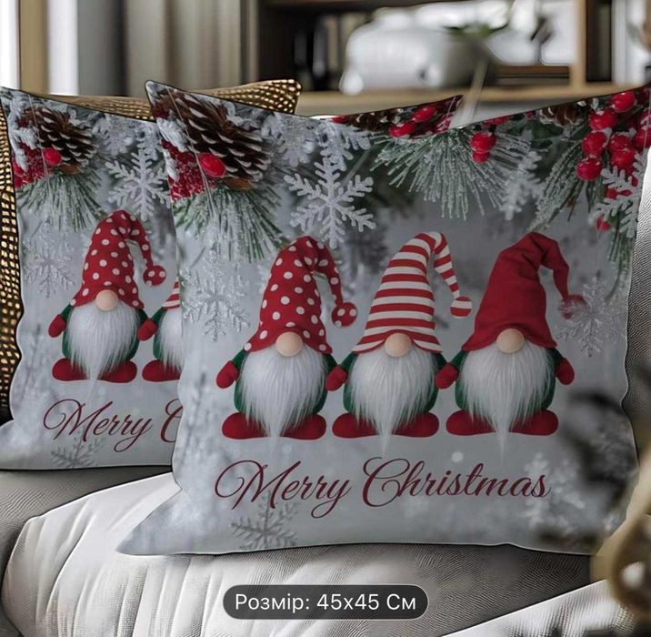 Декоративні  новорічні подушки