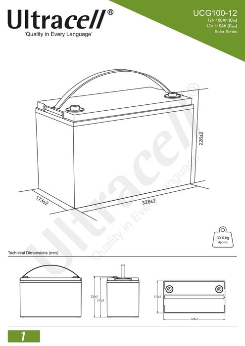 Аккумулятор гелевый -200Аh/12V