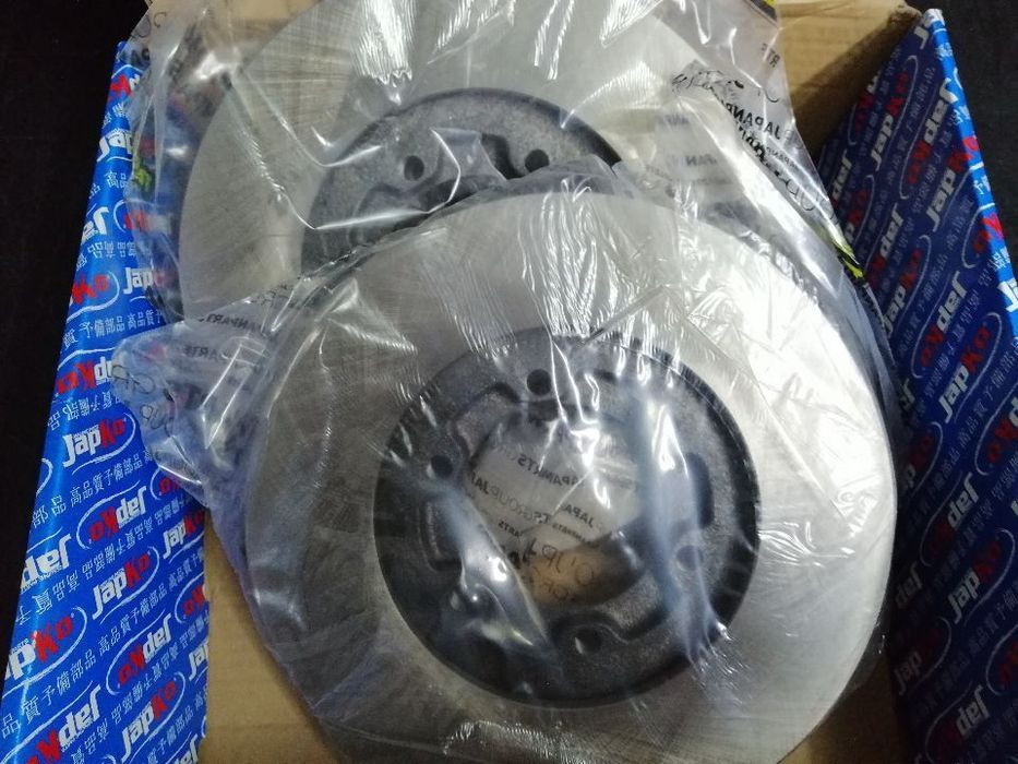 Par de discos de travão frente da Opel Campo 2.5 TFR54 NOVOS