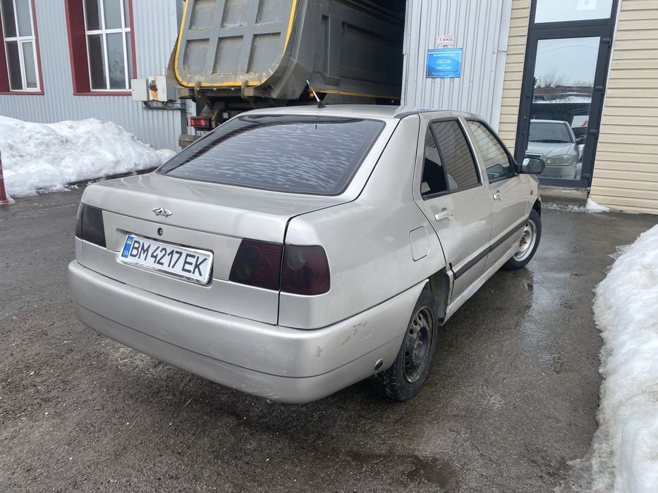 Продам чери амулет