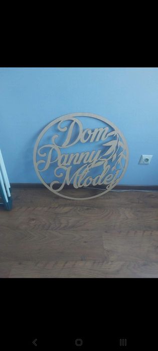 Ozdoba Dom Panny Młodej średnica 68