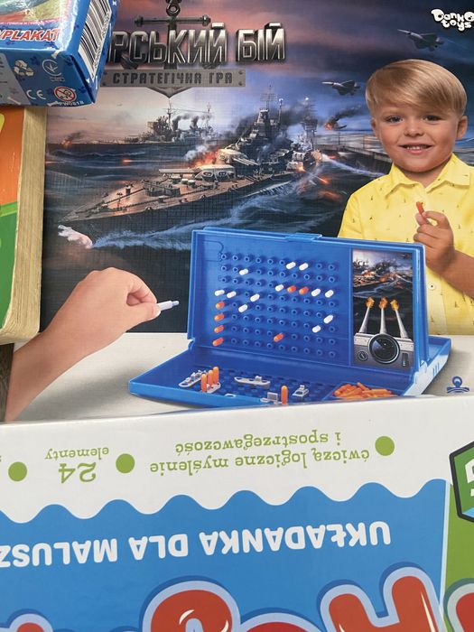 Продам іграшки ціна за все 600