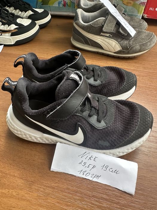 Босоніжки, кросівки, хайтопи, Nike, Puma, Lupilu, Long Golf