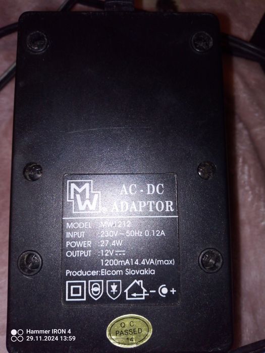 AC-DC Adapter mv1212