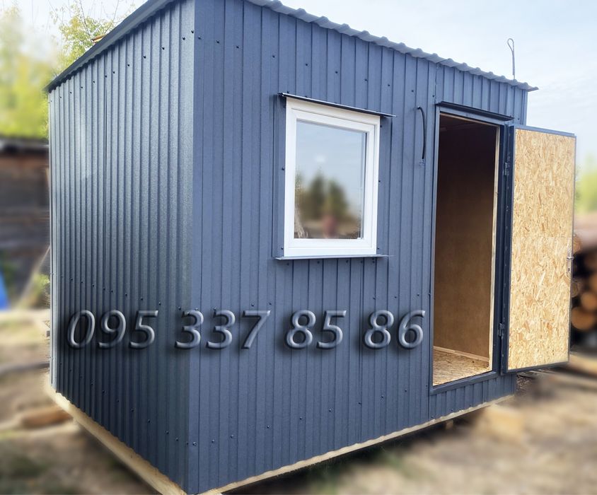 Битовка, приміщення, прорабка, домік на дачу , приємні ціни, доставка!