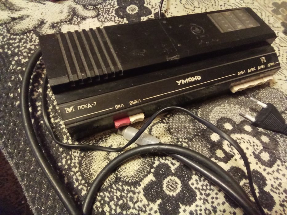 Дециметровая, приставка, ПСКД-7, Умань , антена, дециметровая