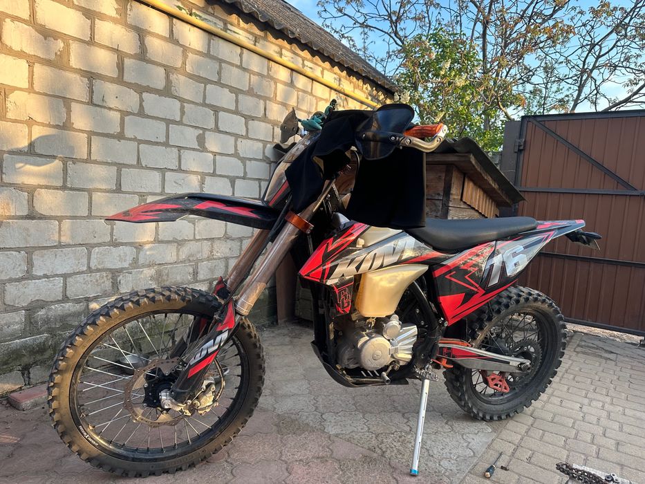 Kovi lite 23 року