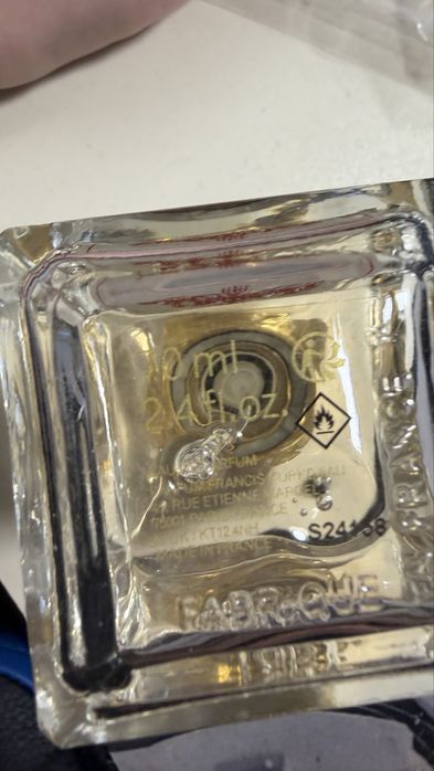 MAISON FRANCIS KURKDJIAN  Baccarat Rouge 540 70мл