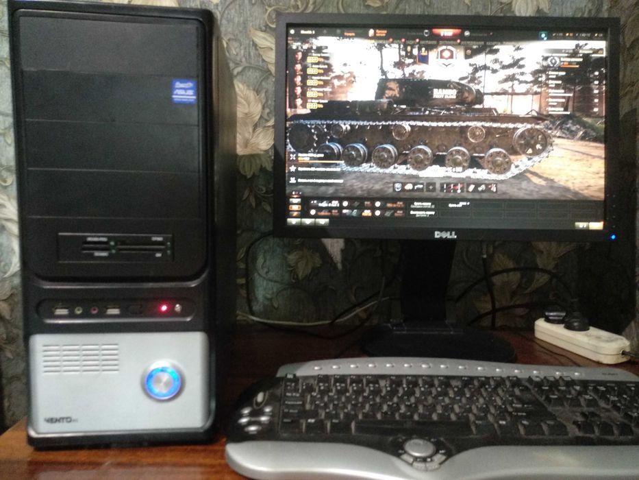 Игровой бюджетный комп .4 ядра 4 гига  памяти  видеокарта на 2 гб