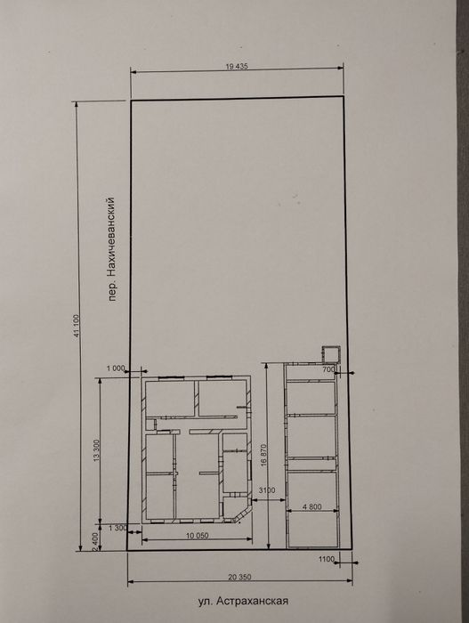 Продається будинок.