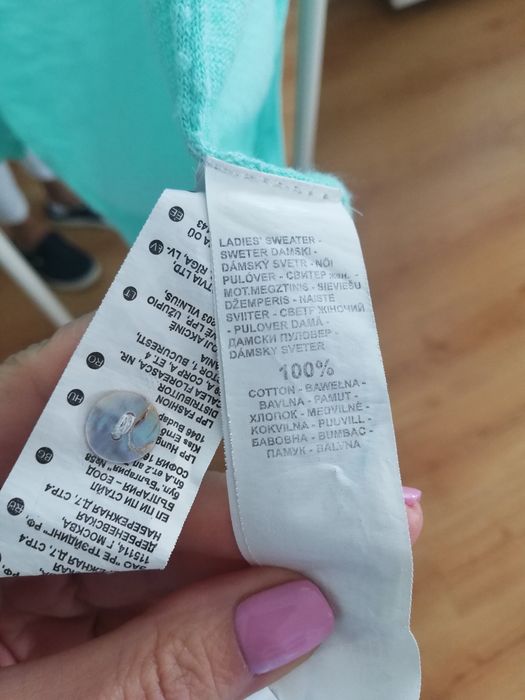 Kardigan miętowy, Reserved