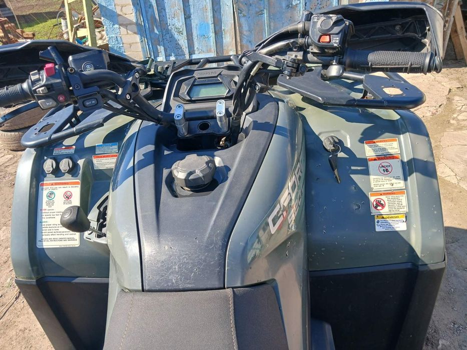 Квадроцикл 500 кубиков