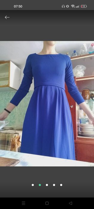 Випускна сукня в пол