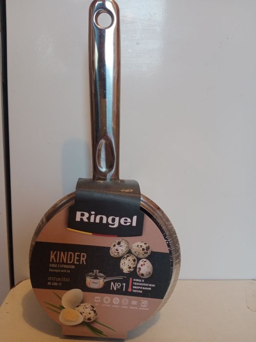 Кошик Ringel 600млл