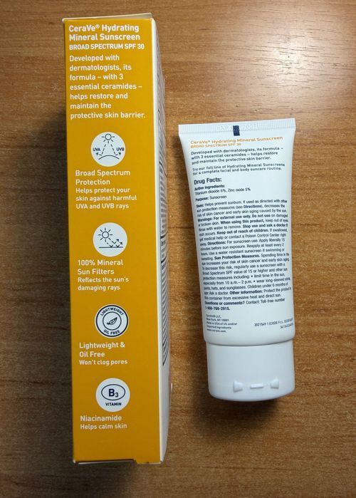 Крем CeraVe (SPF 30) для обличчя (75 мл) СПФ засіб