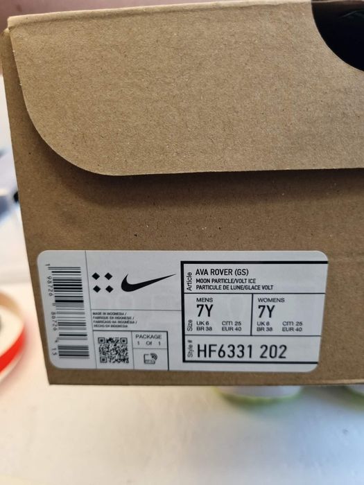 Buty Nike Ava Rover