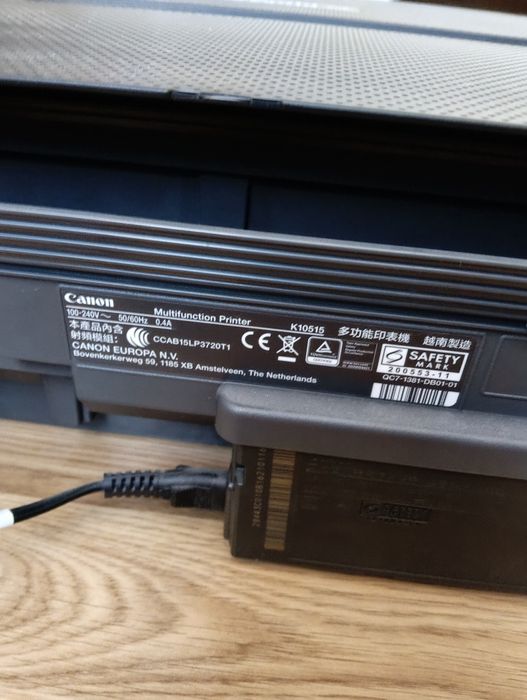 Принтер Canon E3440
