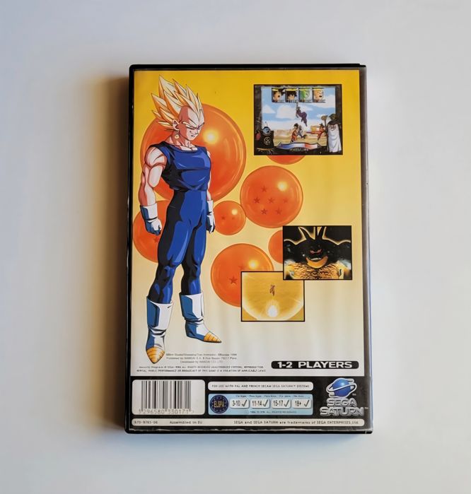 Dragon Ball Sega Saturn PAL [COM MANUAL]