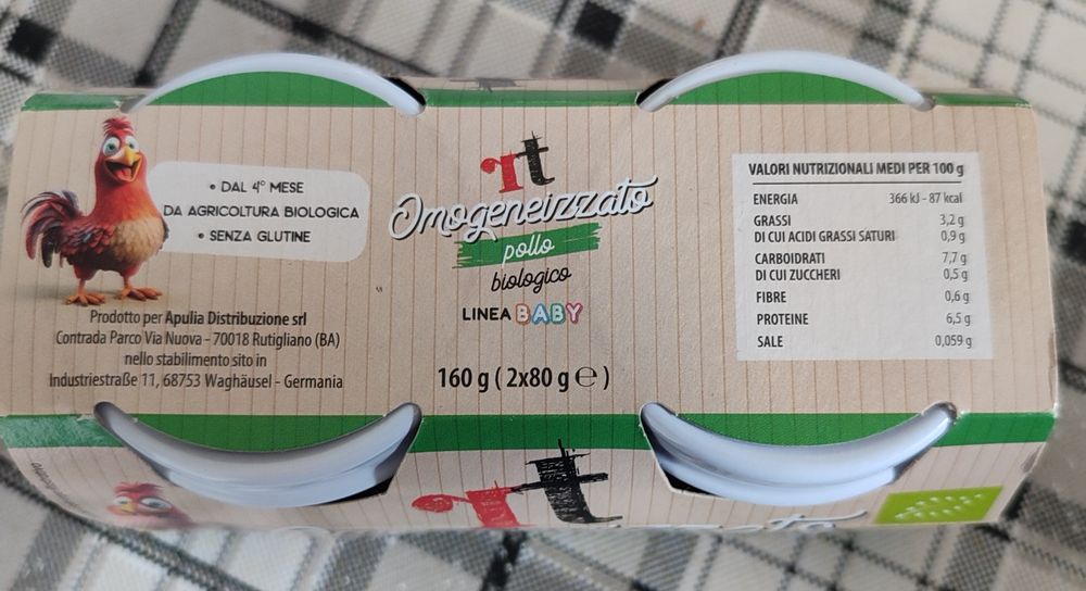 Оmogeneizzato linea baby детское пюре  с курицей