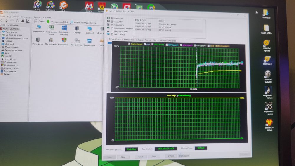 Материнская плата lga1700 Gigabyte b660m ds3h ddr4