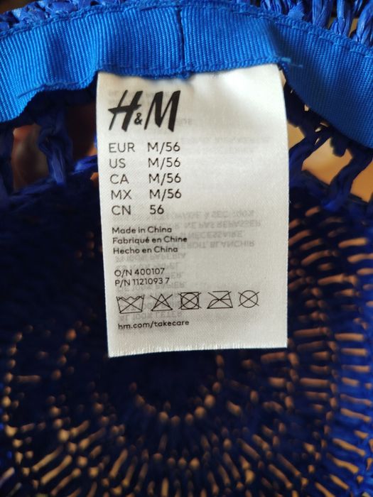 Шляпа H&M, плетёная, натуральный материал, р. 56-57