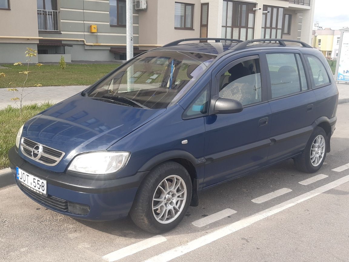 Замок дверей опель центральный вектра б с астра омега зафира меріва а ...