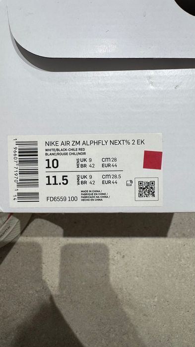 Buty do biegania Nike Alphafly 2 Eliud Kipchoge