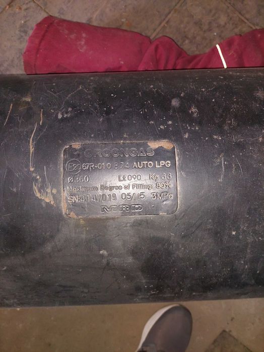 Балон газовий ГБО 60л