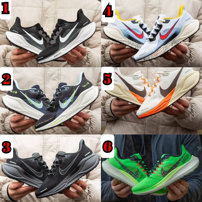 УСІ МОДЕЛІ ‼️ Nike Air Pegagus / Pegasus 41 ,39 / Trai / Running