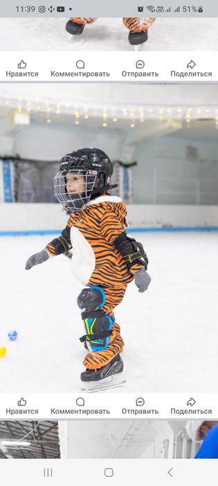 Продам костюм тигра