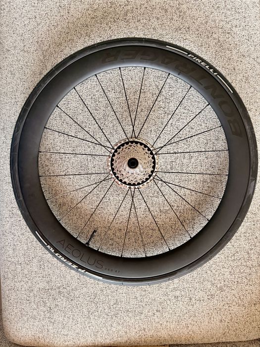 Nowe Koła Szosowe Bontrager PRO 51 TLR