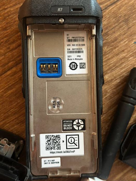 Рація motorola r7