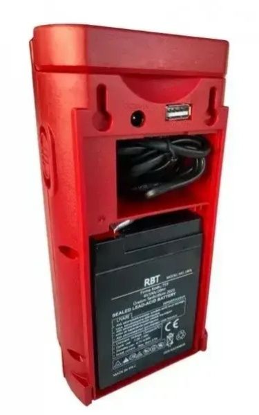 Фонарь Almina DL-2424 — 24 LED + встроенный аккумулятор + Power Bank