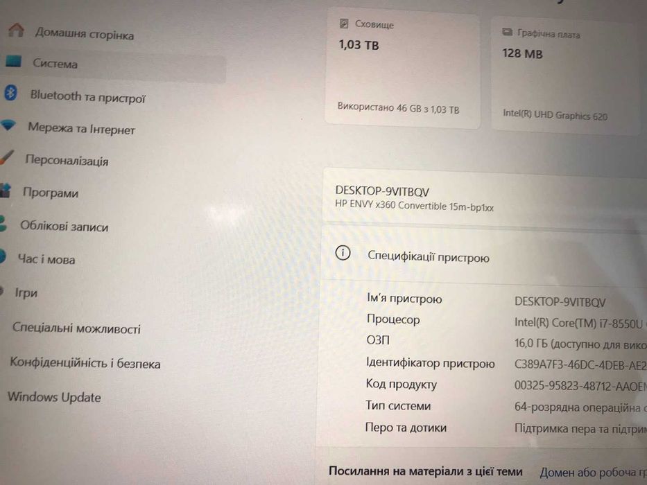 Ноутбук HP ENVY X360 15m-bp112dx i7-8550U / 16GB / SSD+HDD / IPS Touch